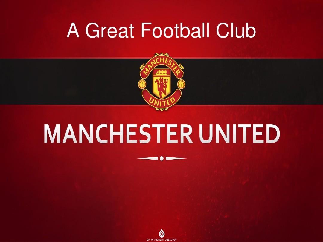 持续发展至 持续发展至